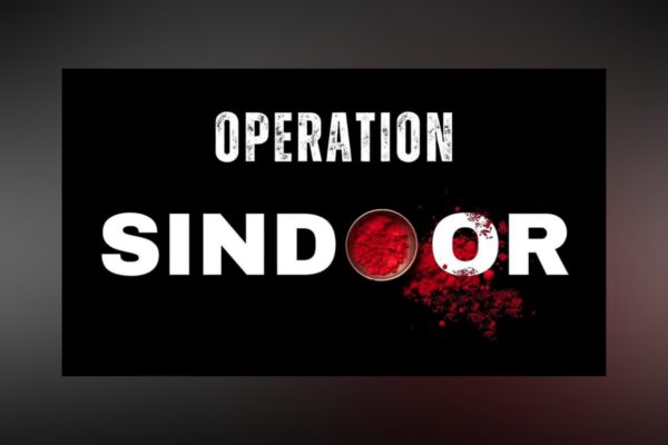 ऑपरेशन सिंदूर: भारत ने लिया पहलगाम हमले का बदला, पाकिस्तान और PoK में 9 आतंकी ठिकानों पर एयर स्ट्राइक